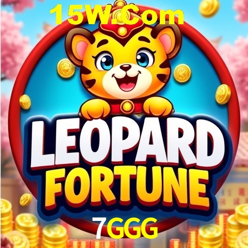 Seasonal Promotions 7GGG