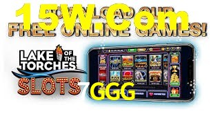Football Betting 7GGG